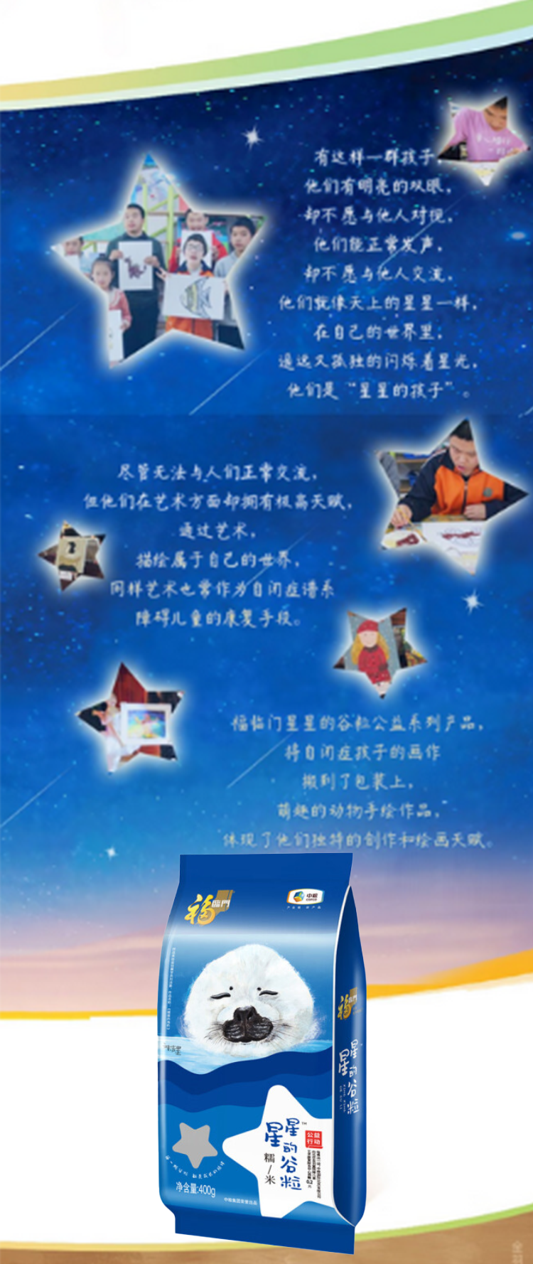 画板 1 - 副本 - 副本 - 副本 - 副本 - 副本 - 副本 - 副本.png