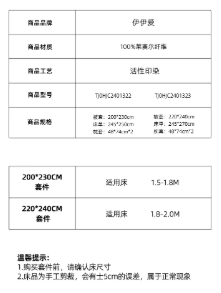 屏幕截图 2024-12-13 180216.png