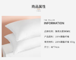 wechat_2025-08-08_161555_426.png