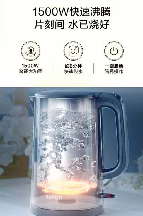 详情七.jpg