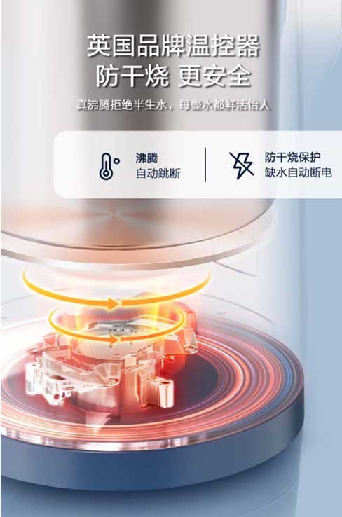 详情六.jpg