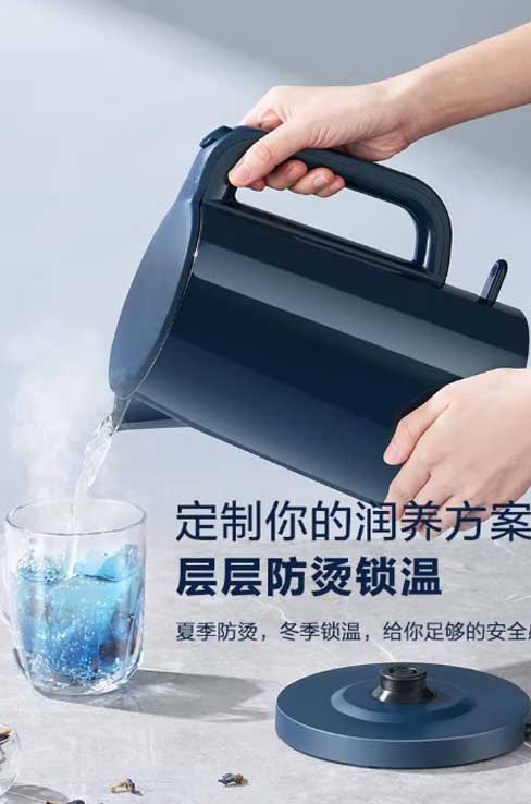 详情四.jpg