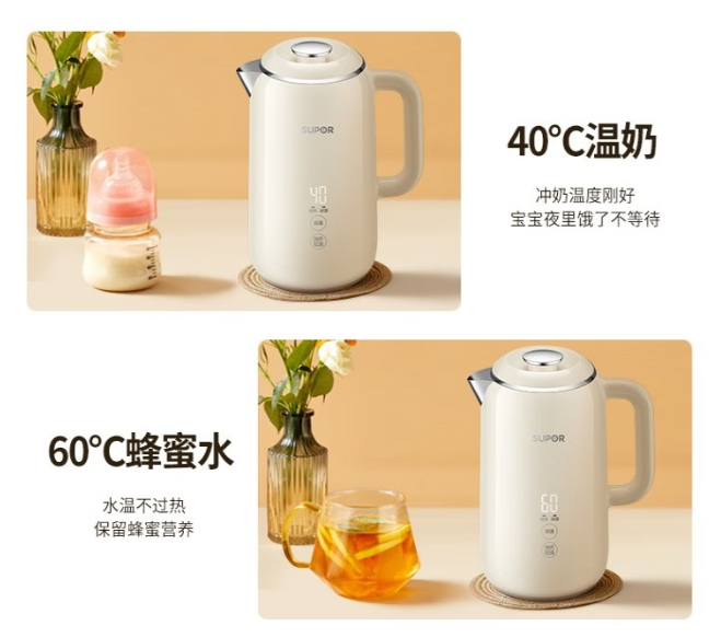 微信图片_20250819162347.png