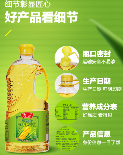 wechat_2025-09-25_110659_425.png