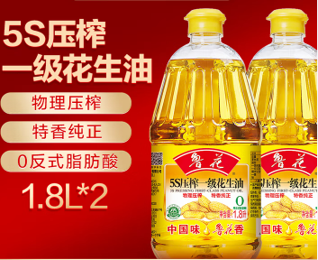 wechat_2025-09-25_103858_583.png