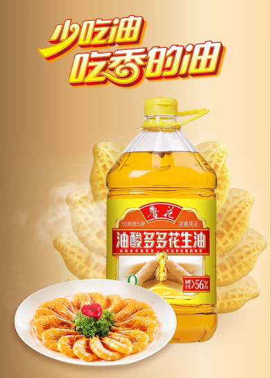 wechat_2025-09-25_104008_463.png