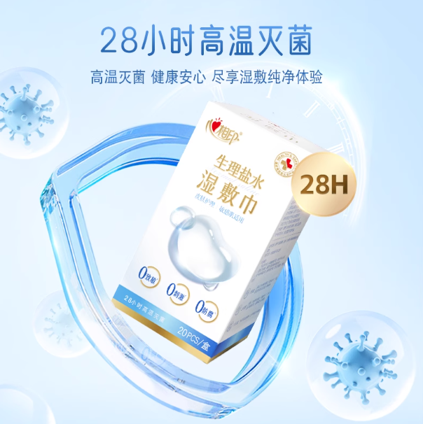微信图片_20250926093807_830_66.png