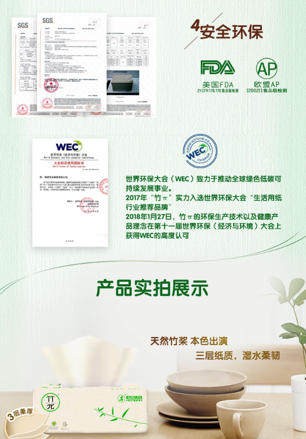 微信图片_20250926110516_871_66.png