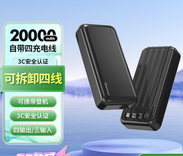 ScreenShot_2026-05-19_101021_641.png
