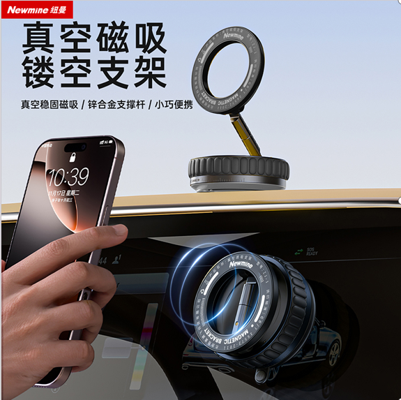 ScreenShot_2026-05-20_143843_472.png