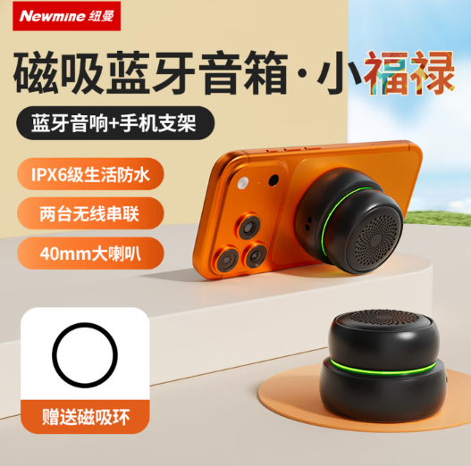 ScreenShot_2026-05-21_105309_052.png