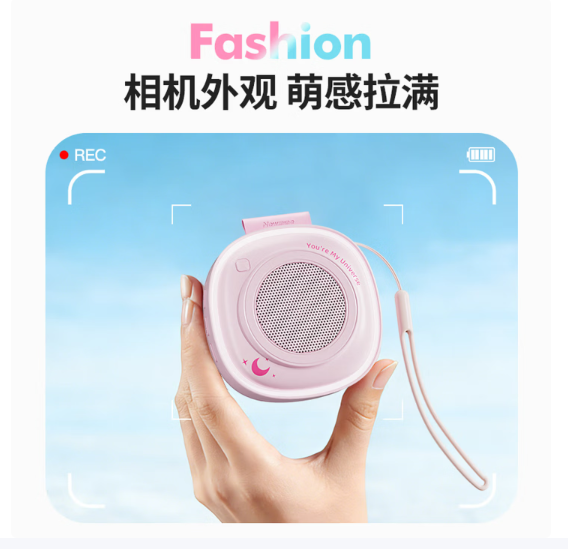 ScreenShot_2026-05-21_105145_411.png