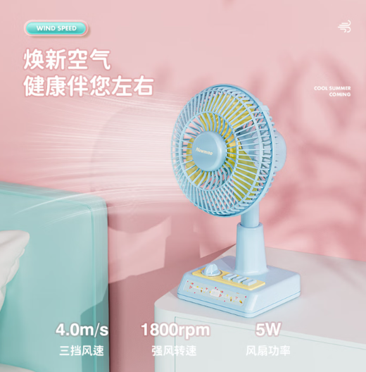 ScreenShot_2026-05-20_180313_680.png