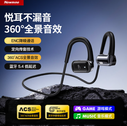 ScreenShot_2026-05-21_174643_732.png