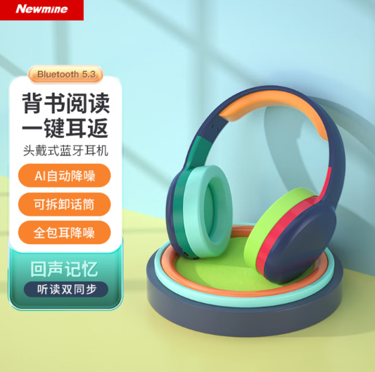 ScreenShot_2026-05-21_175918_989.png