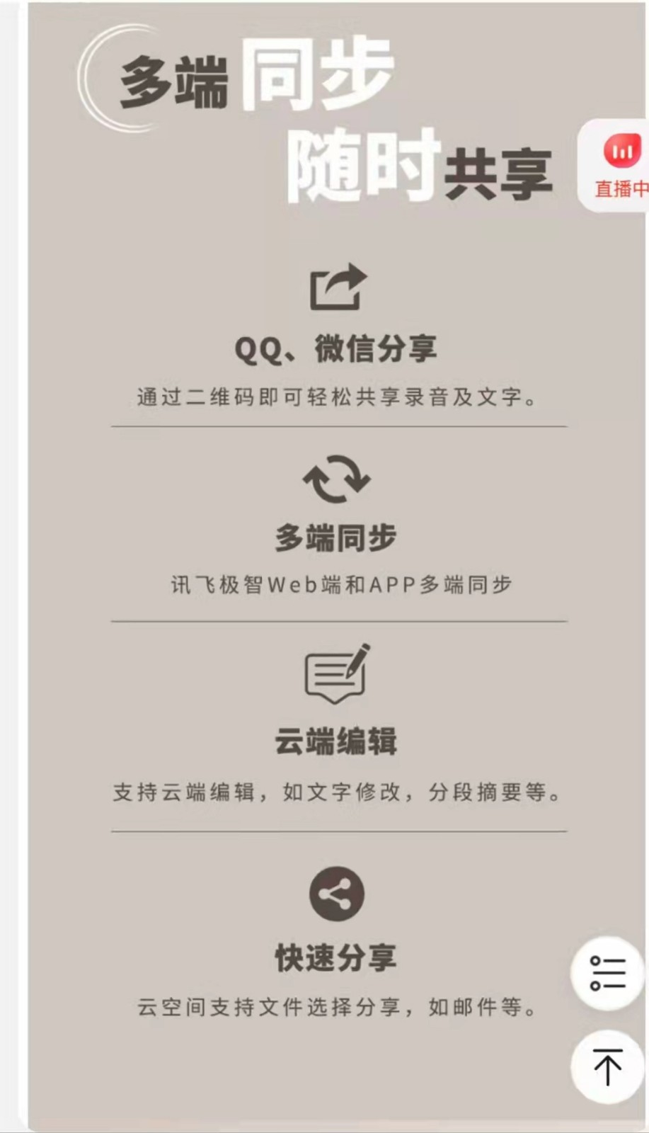 微信图片_20220815173152.jpg