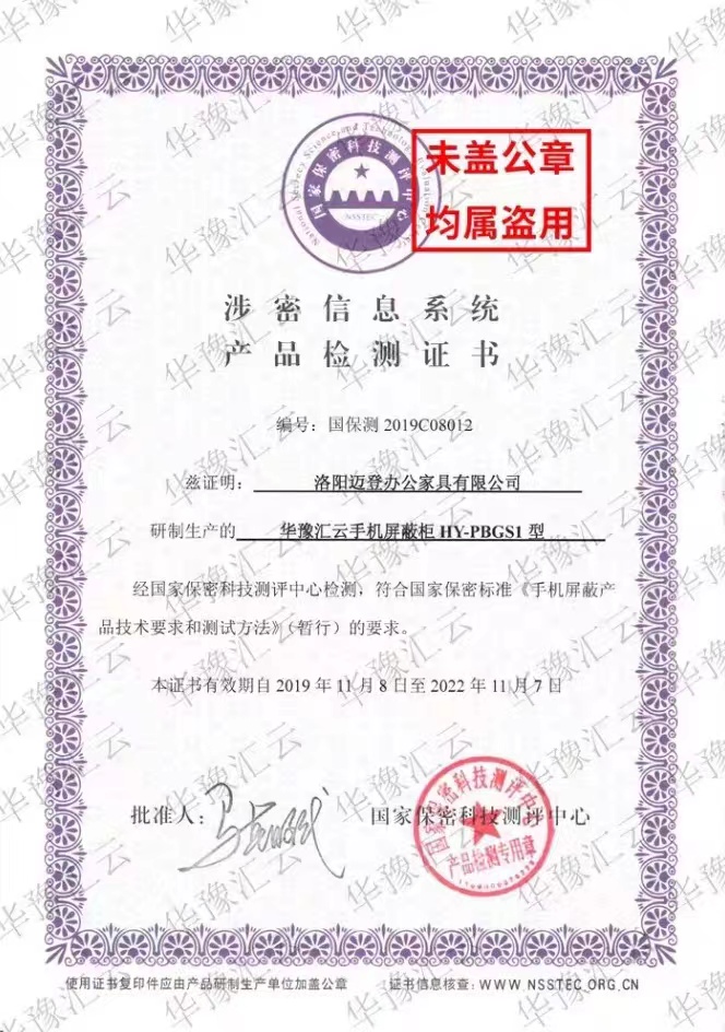 微信图片_20220901162646.jpg