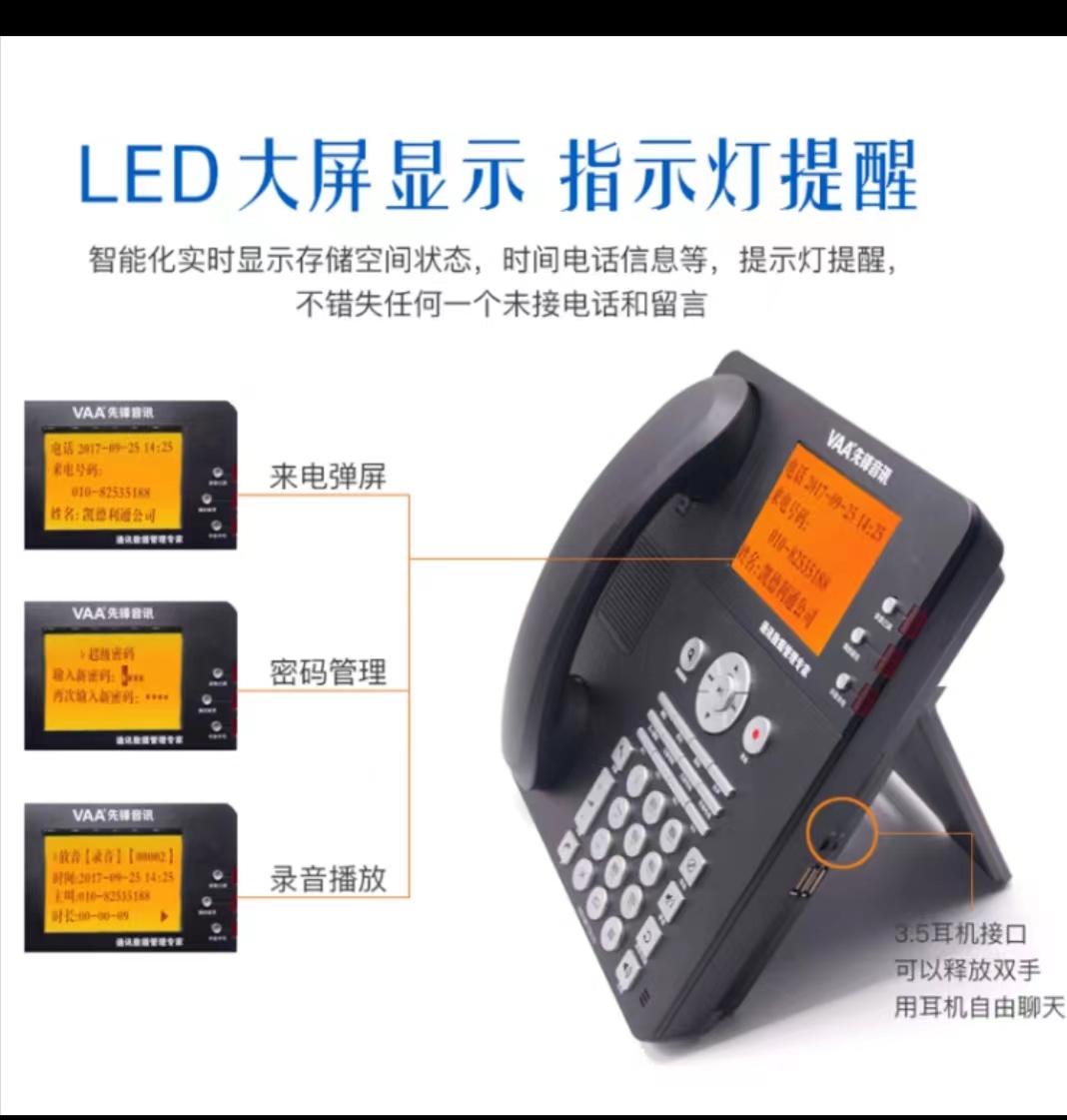微信图片_20220907225116.jpg