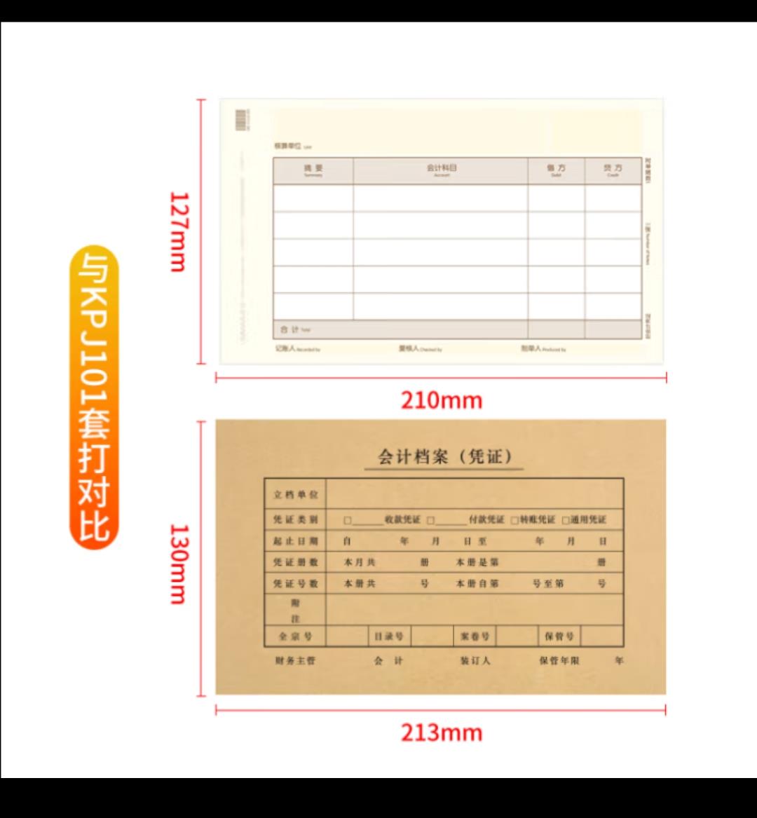 微信图片编辑_20221214215014.jpg