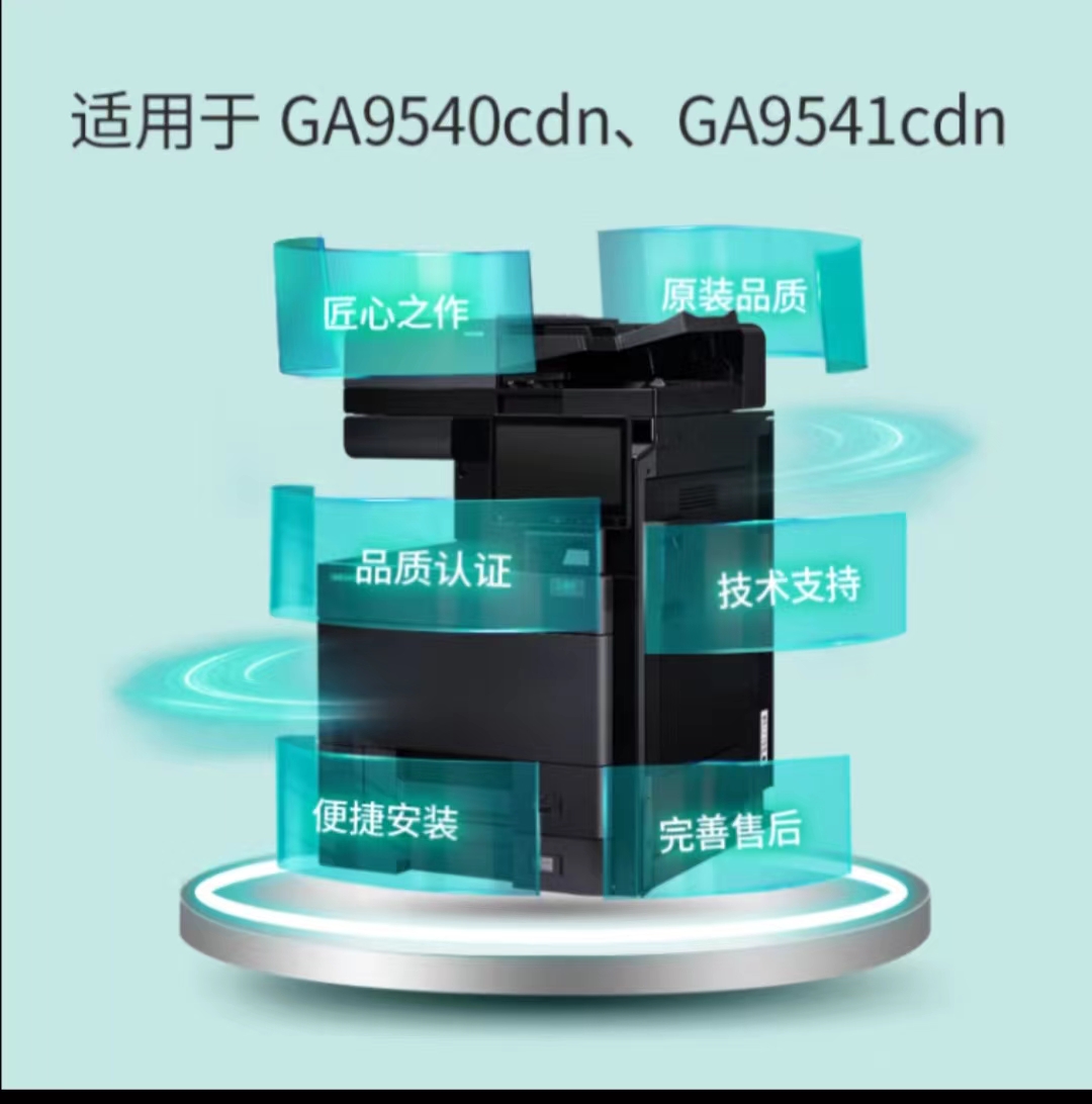 微信图片_20230302103353.jpg