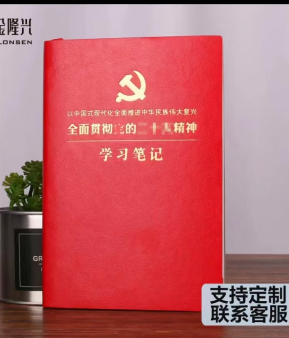 微信图片_20230327123134.jpg