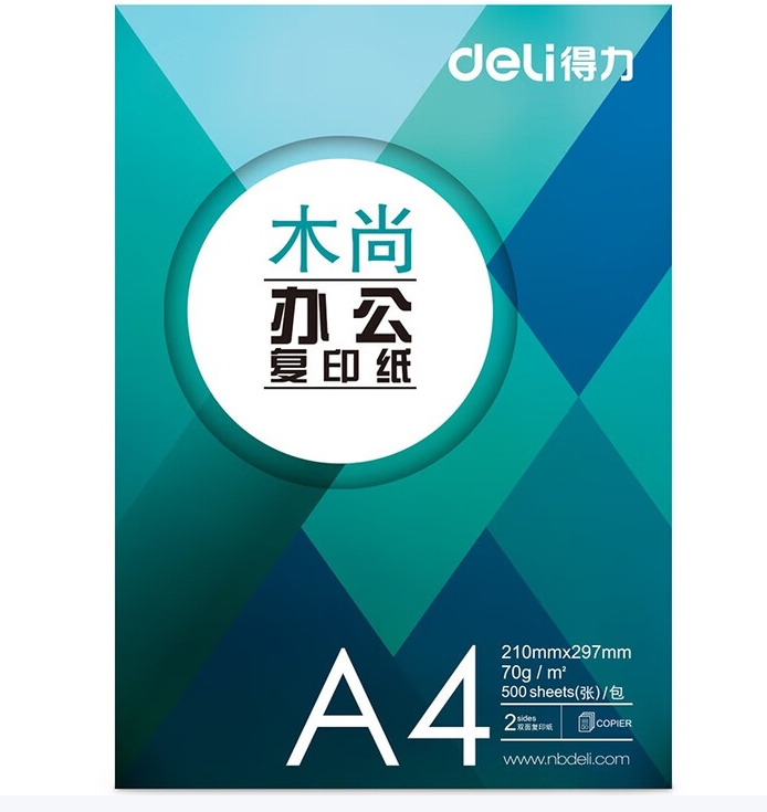 微信截图_20250911091306.png