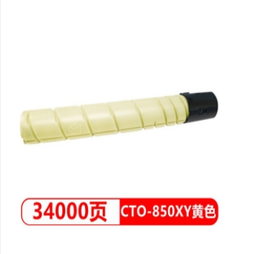 d2a67e97f089e4c3ef540e61182bc777.png