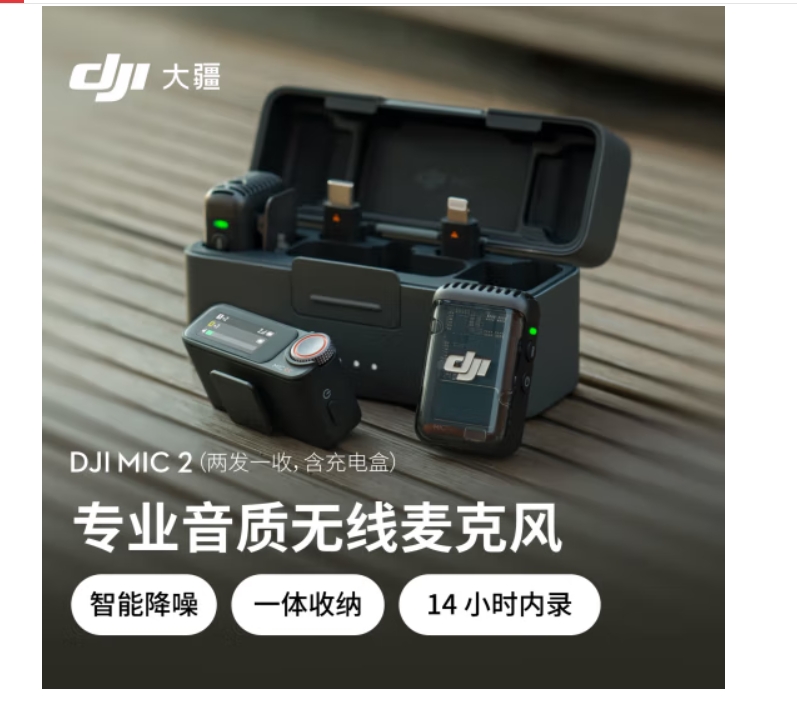 微信截图_20240923155327.png