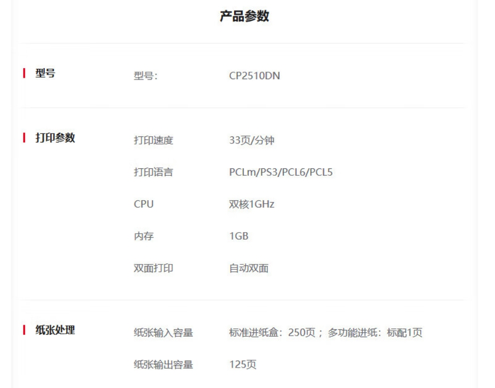 微信截图_20240928154545.png