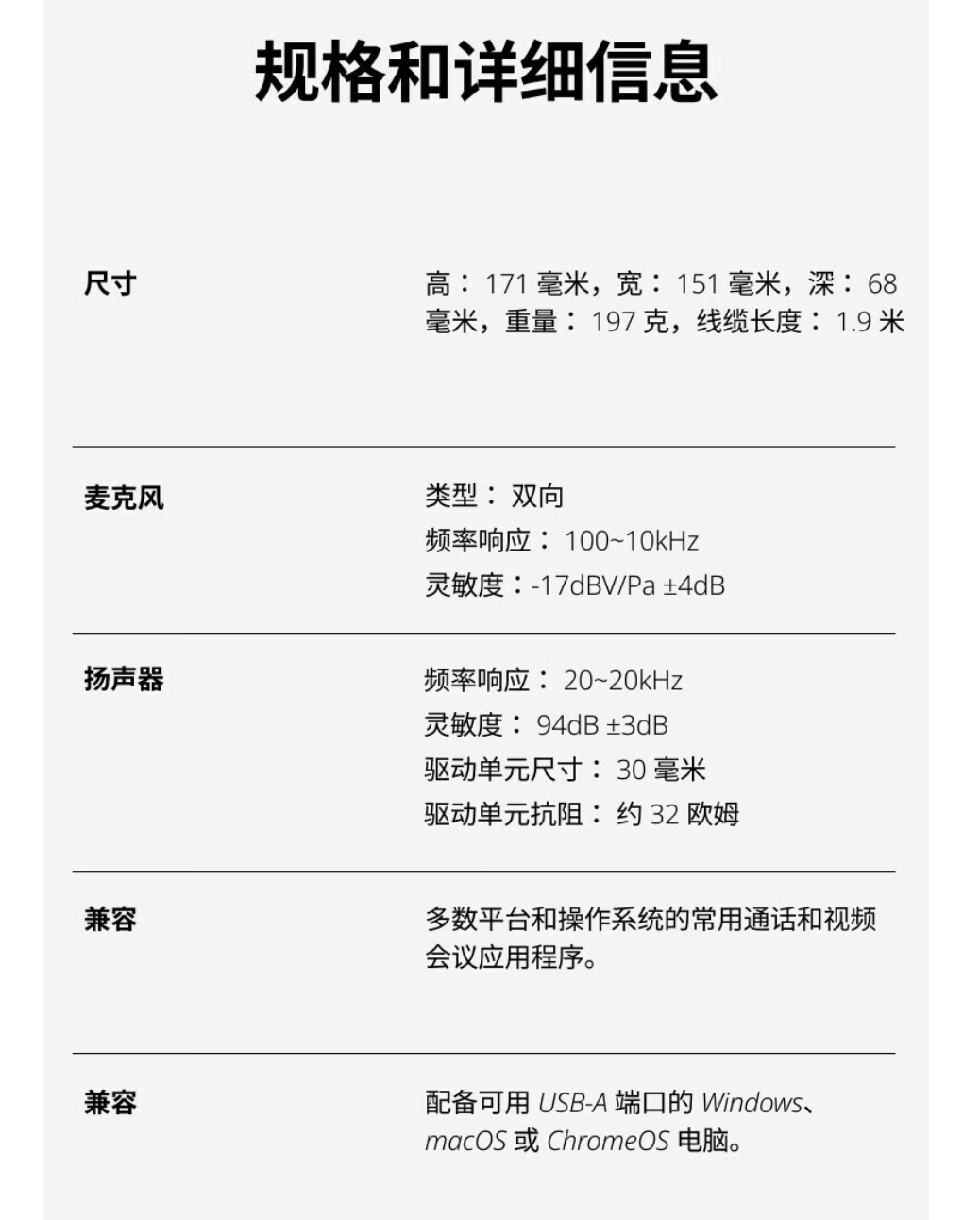 QQ截图20241014101948.png
