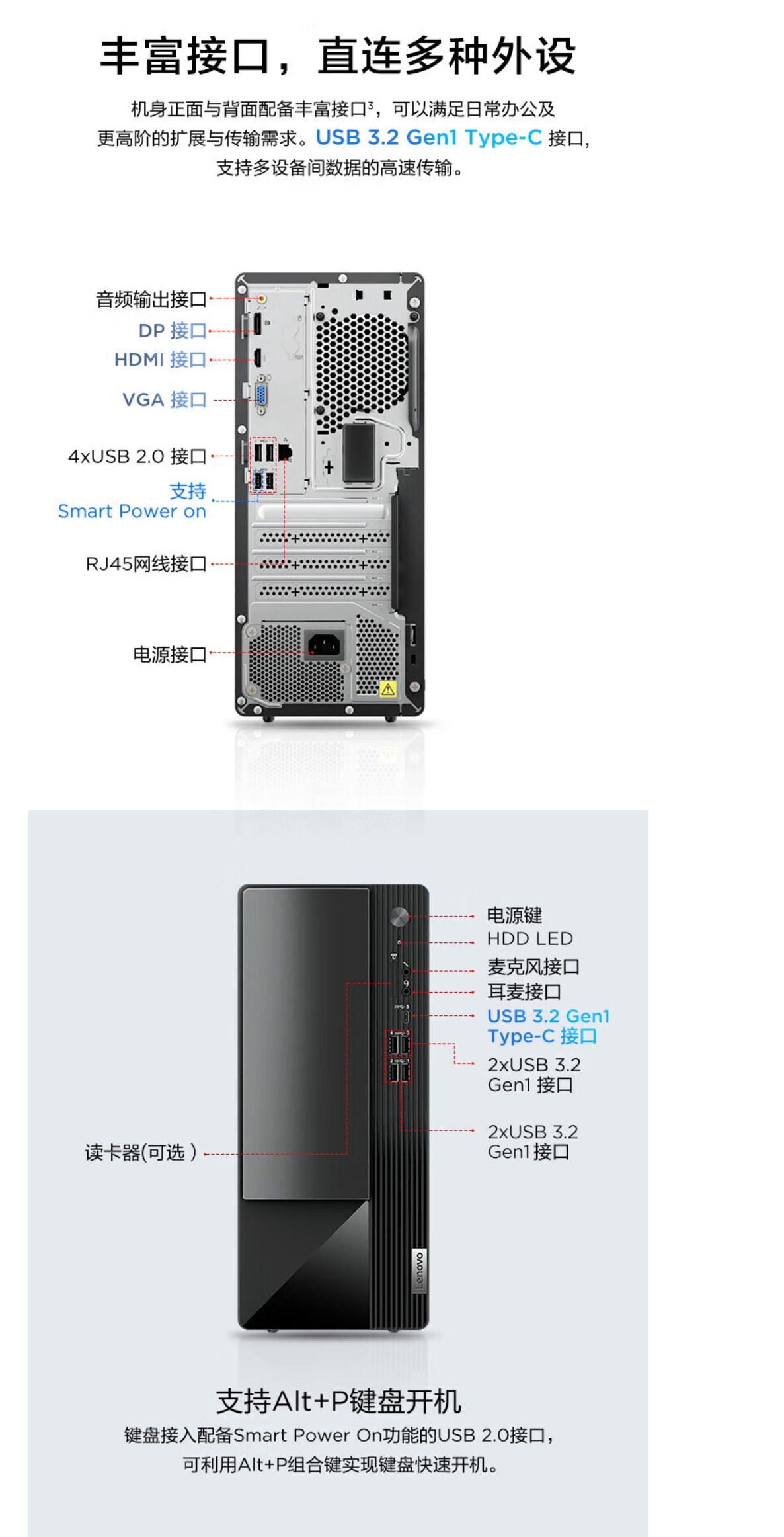 QQ截图20241025115009.png
