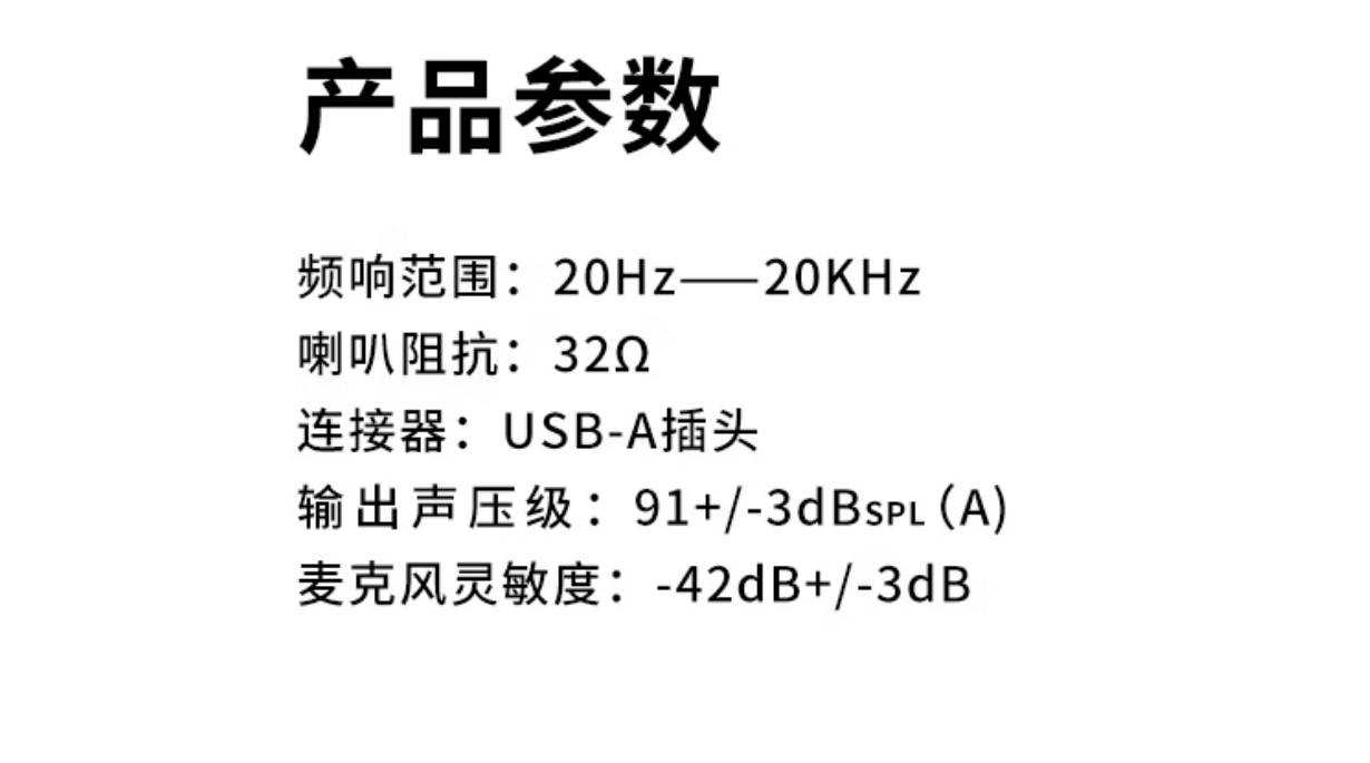 微信截图_20241210182319.png