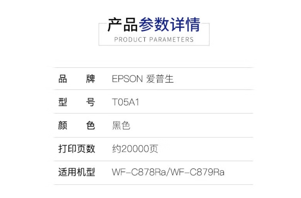 微信截图_20241211153850.png