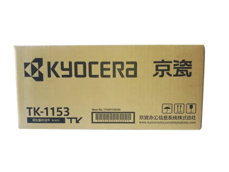 微信截图_20250102161541.png