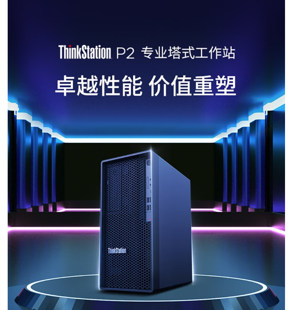 QQ截图20250122154947.png