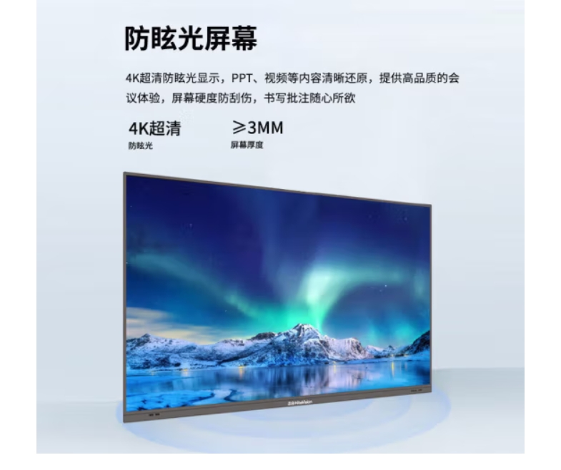 微信截图_20250218160807.png