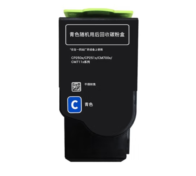 微信截图_20250417154913.png