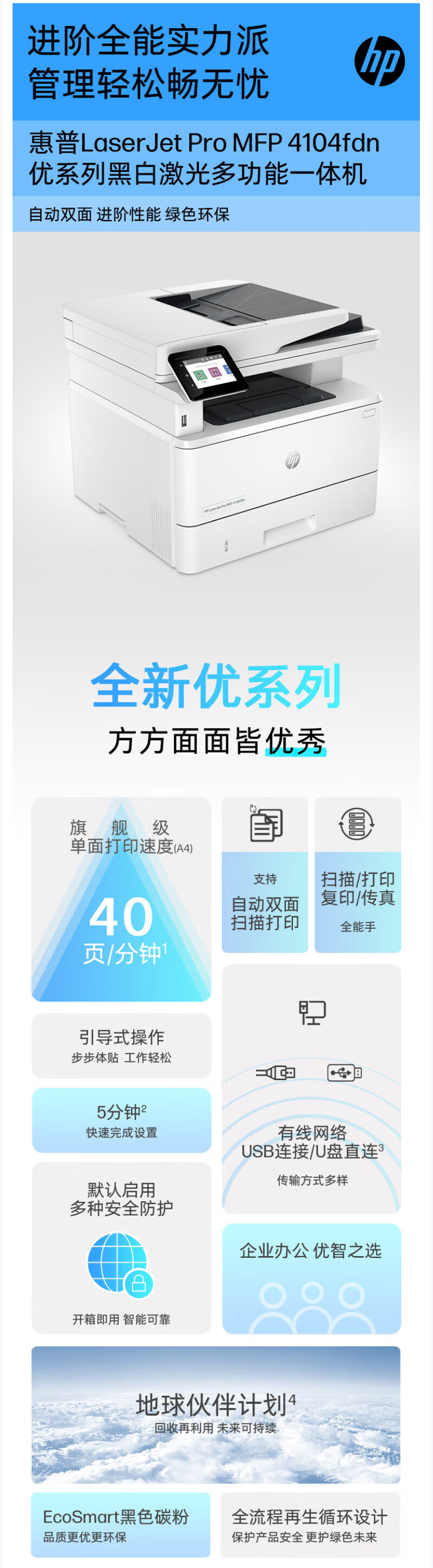 QQ截图20250616111908.png