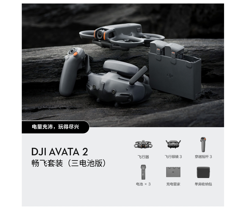 微信截图_20250618142147.png