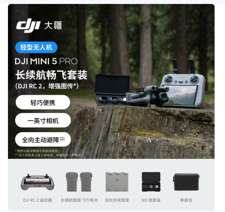 ScreenShot_2026-04-02_101639_366.png