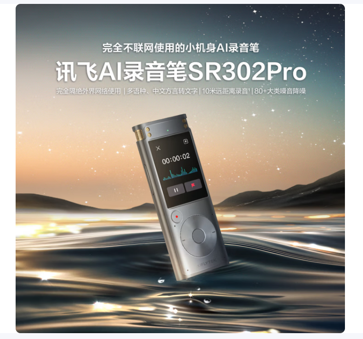 ScreenShot_2026-04-14_151356_928.png