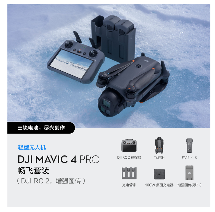 ScreenShot_2026-09-11_155017_415.png