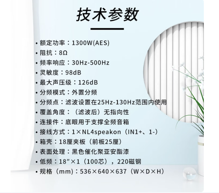 ScreenShot_2026-09-15_171051_922.png