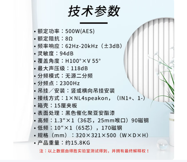 ScreenShot_2026-09-15_165757_336.png