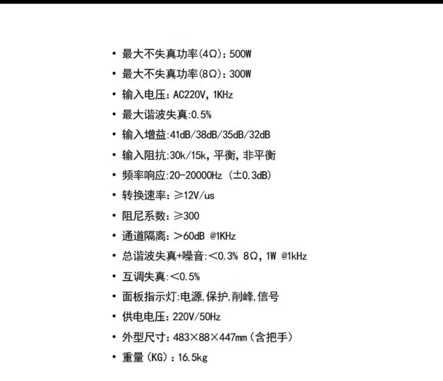 ScreenShot_2026-09-15_171427_941.png