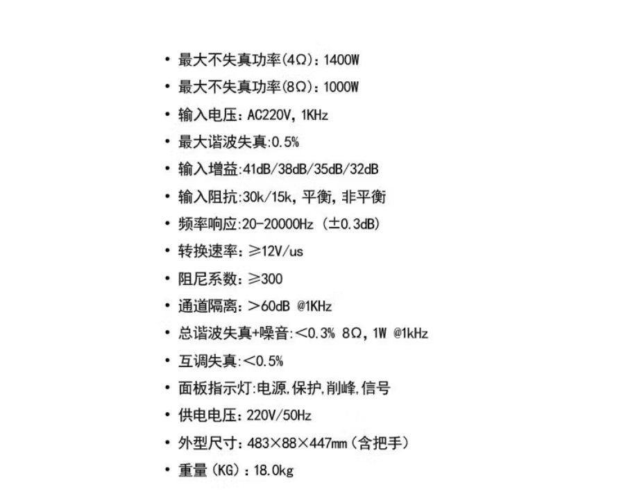 ScreenShot_2026-09-16_093555_177.png