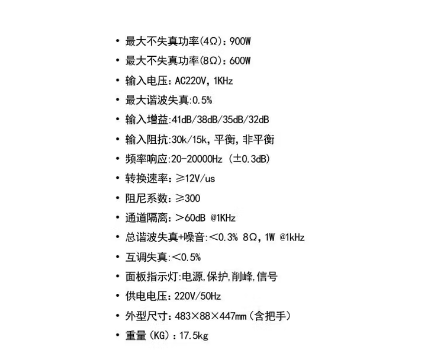 ScreenShot_2026-09-16_092830_357.png