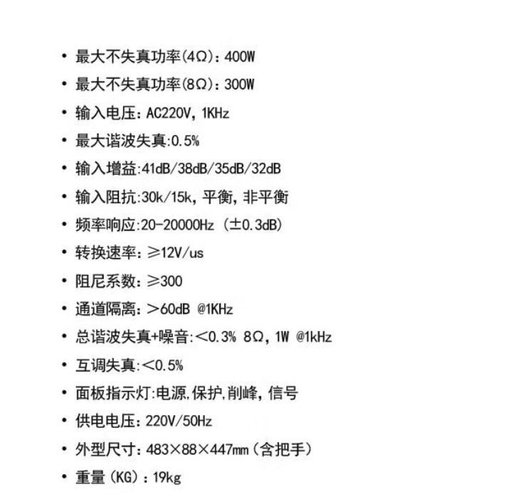 ScreenShot_2026-09-22_170735_750.png