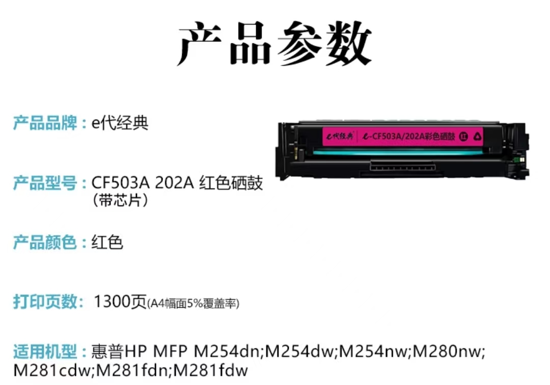 1d10b7c1e5ef6e56be709d5095de8649.jpg