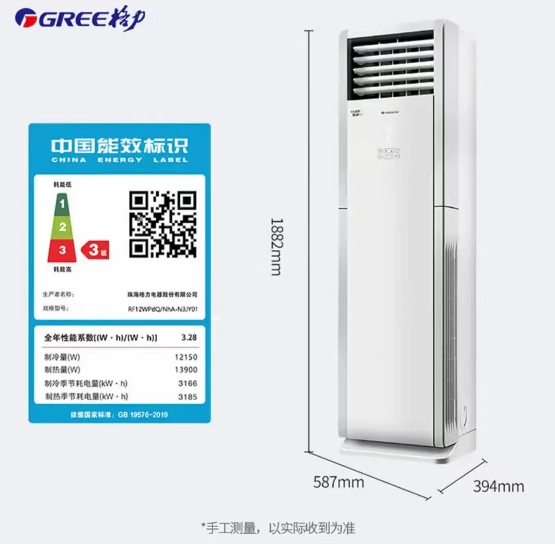 12efaf5d4362860e9b703ead73b0df32.jpg